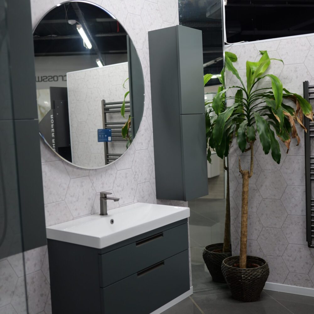 Bathroom Killburn Showroom Mp Moran